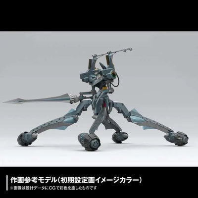 Evangelion Provisional Unit-05 Artpla Model Kit