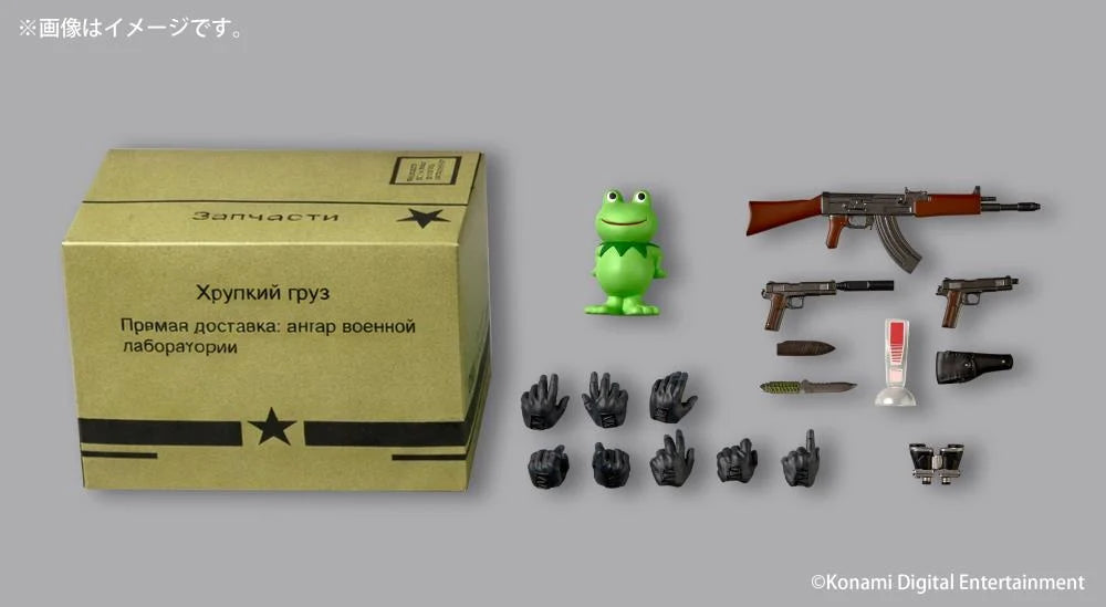 Revoltech A.y. Metal Gear Solid Delta Naked Snake Sneaking Suit Ver Action Figure
