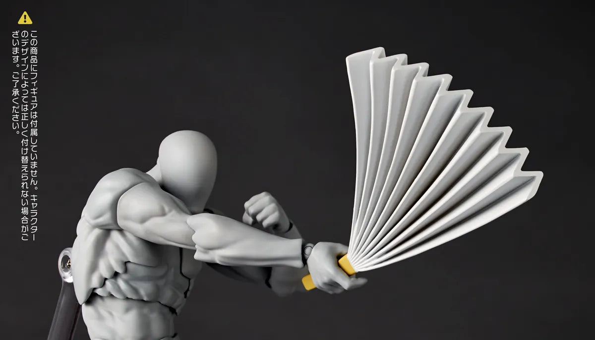 Revoltech Expansion Pack Vol.2
