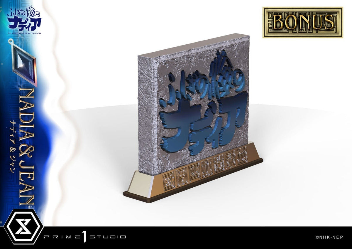 Nadia: The Secret of Blue Water Concept Masterline Series Statue 1/6 Nadia & Jean Bonus Ver. 35 cm
