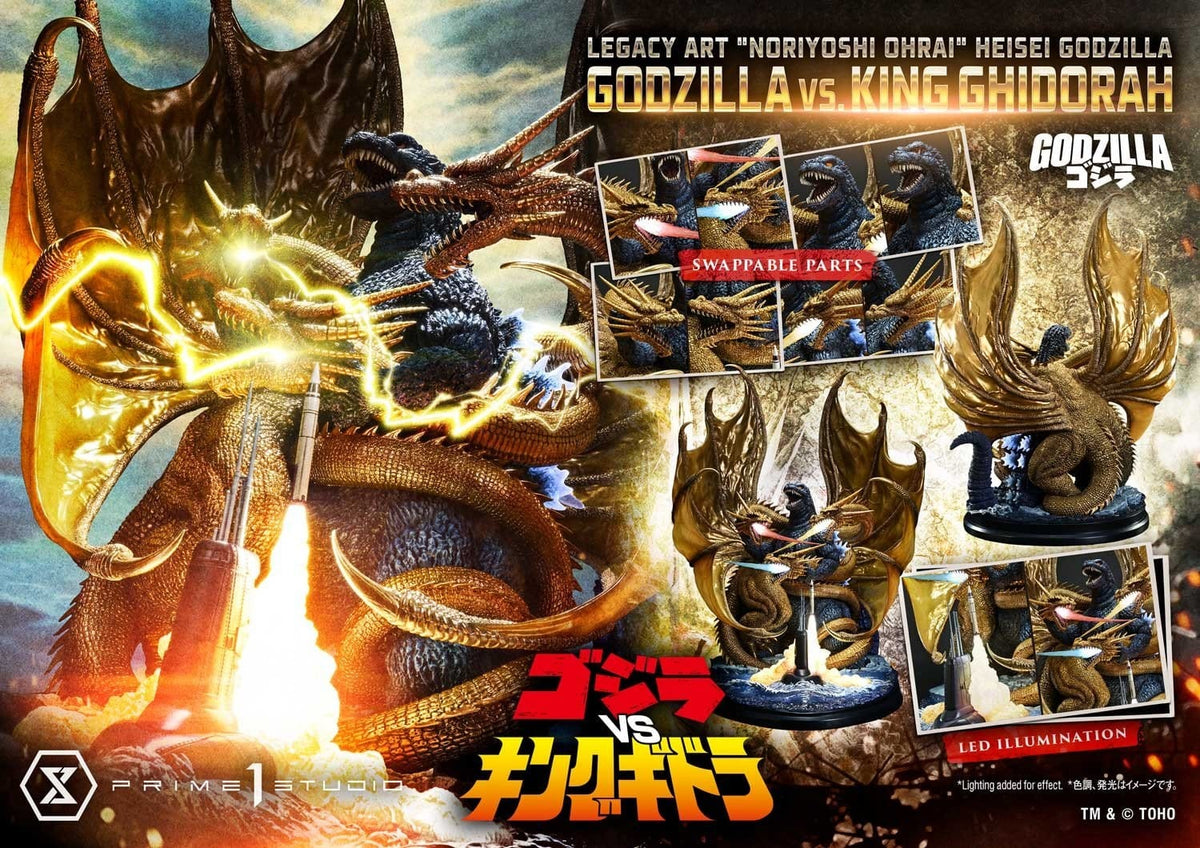 Godzilla Legacy Art "Noriyoshi Ohrai" Statue Heisei Godzilla Godzilla vs. King Ghidorah 82 cm