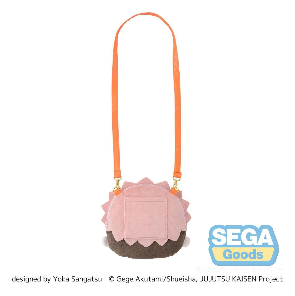 Jujutsu Kaisen Fuwa Petit Shoulder Bag Yuji Itadori (M)