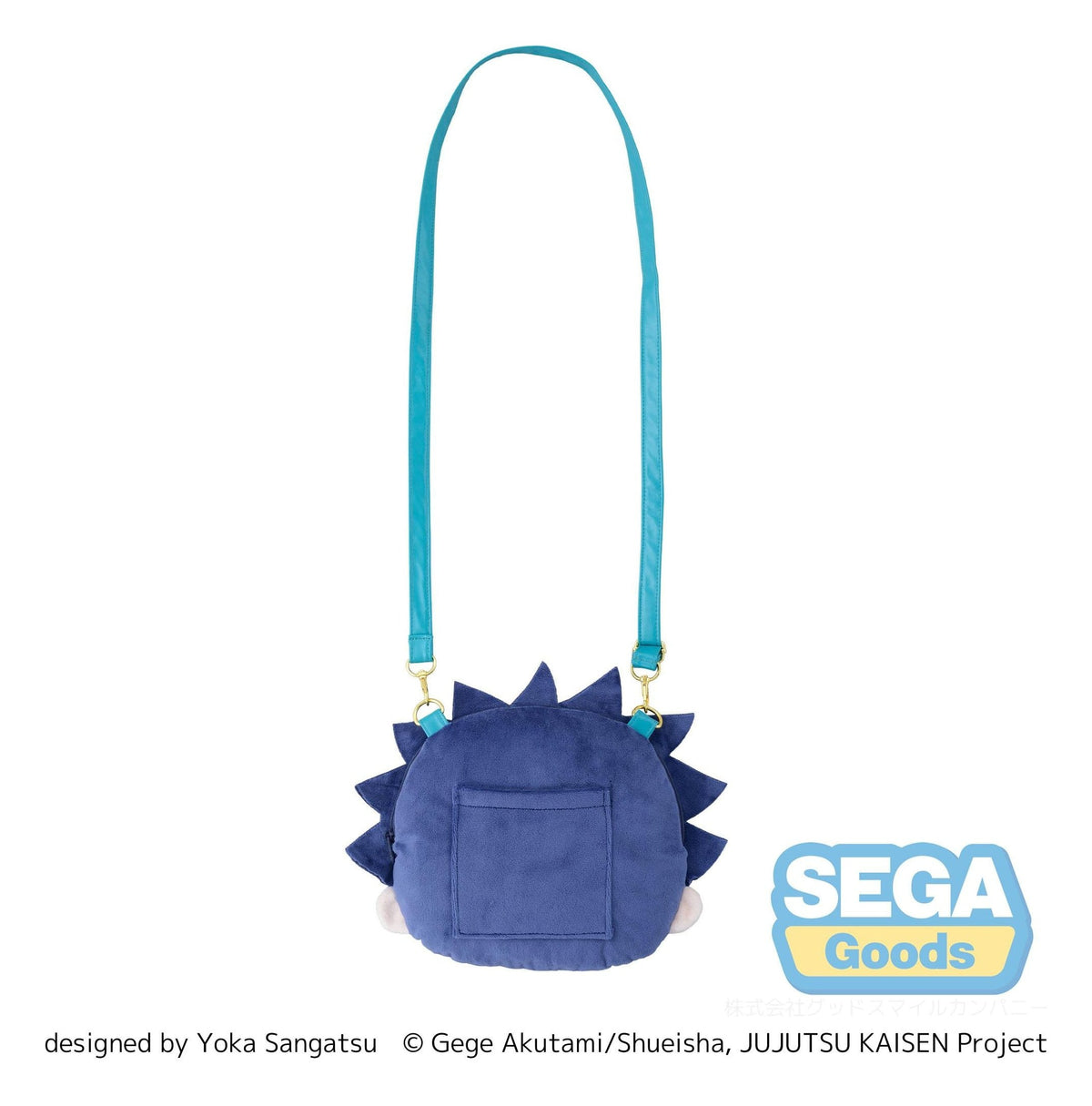 Jujutsu Kaisen fuwa petit Shoulder Bag Megumi Fushiguro 5th Anniversary (M)