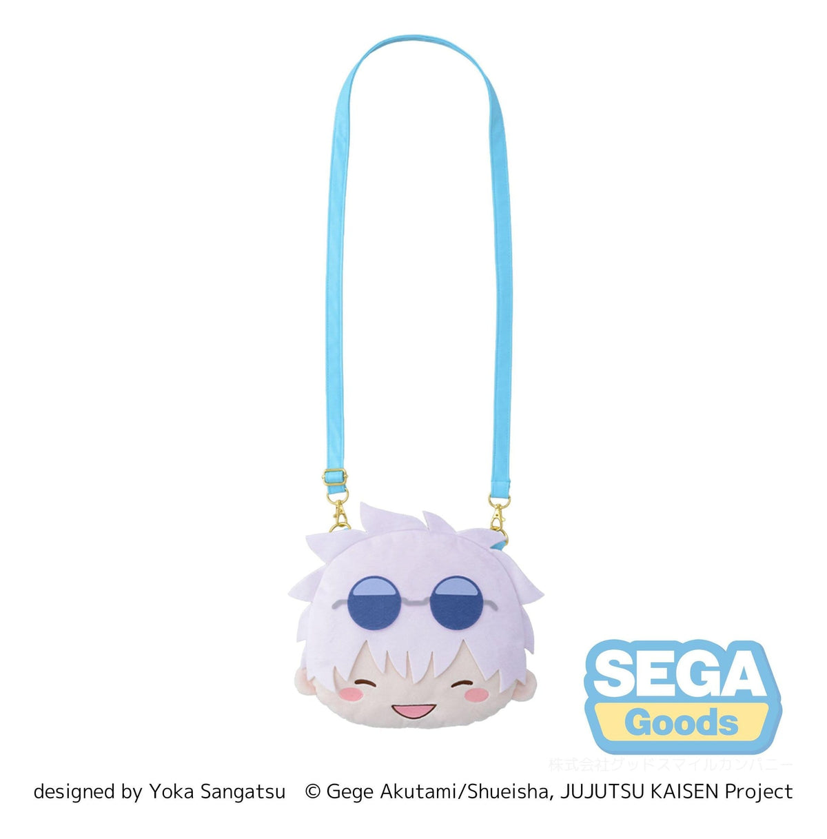 Jujutsu Kaisen fuwa petit Shoulder Bag Satoru Gojo Hidden Inventory/Premature Death (M)