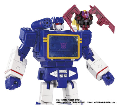 Transformers MPG Action Figure 3-Pack MPG-22 Jaguar & Buzzsaw & Ratbat