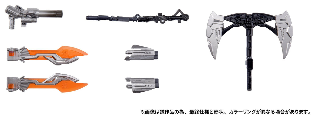 Transformers Dramatic Capture Series Action Figure Set Jetfire Combine 24 cm