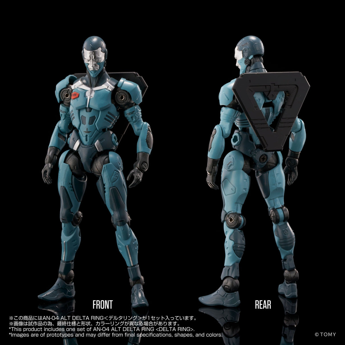 Altered Nano Action Figure AN-04 Alt Delta Ring 10 cm