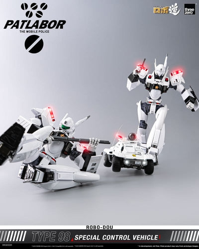 Mobile Police Patlabor ROBO-DOU Type 98 Special Control Vehicle 10 cm