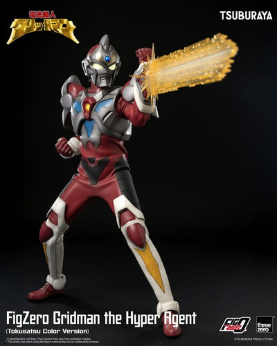 Gridman the Hyper Agent FigZero Action Figure Gridman (Tokusatsu Color Version) 30 cm