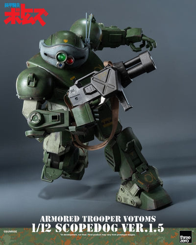 Armored Trooper Votoms Robo-Dou Action Figure Strikedog 16 cm
