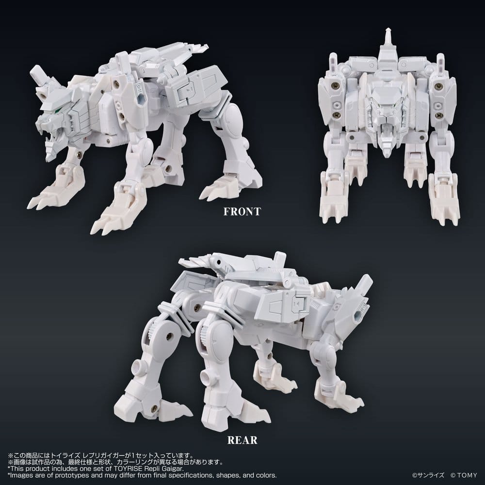 The King of Braves GaoGaiGar Toyrise Action Figure Repli Gaigar