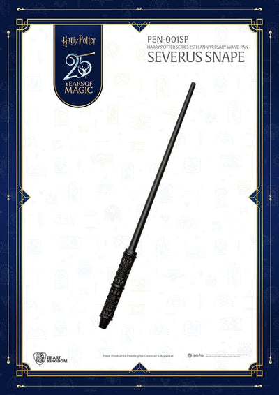 Harry Potter Pen Blind Box (6) 30 cm