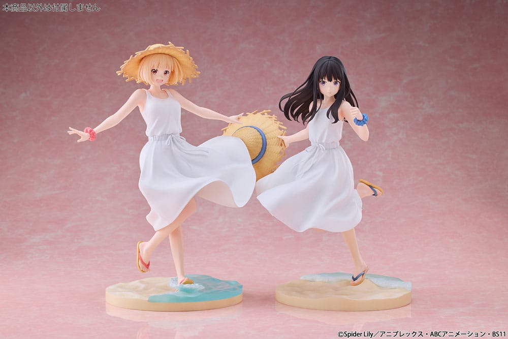 Lycoris Recoil PVC Statue 1/7 Chisato Nishikigi White Dress Ver. 23 cm - Damaged packaging