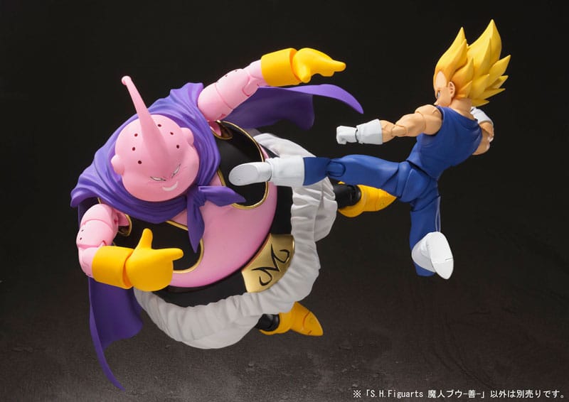Dragonball Z S.H. Figuarts Action Figure Majin Boo Good 18 cm - Damaged packaging