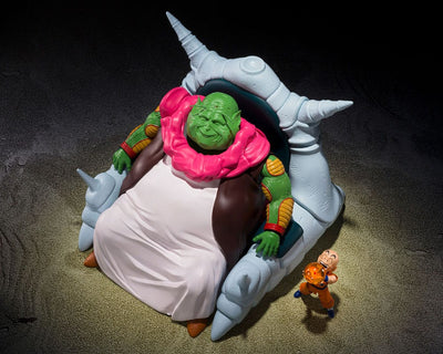 Dragon Ball S.H.Figuarts Action Figure The Great Elder 30 cm