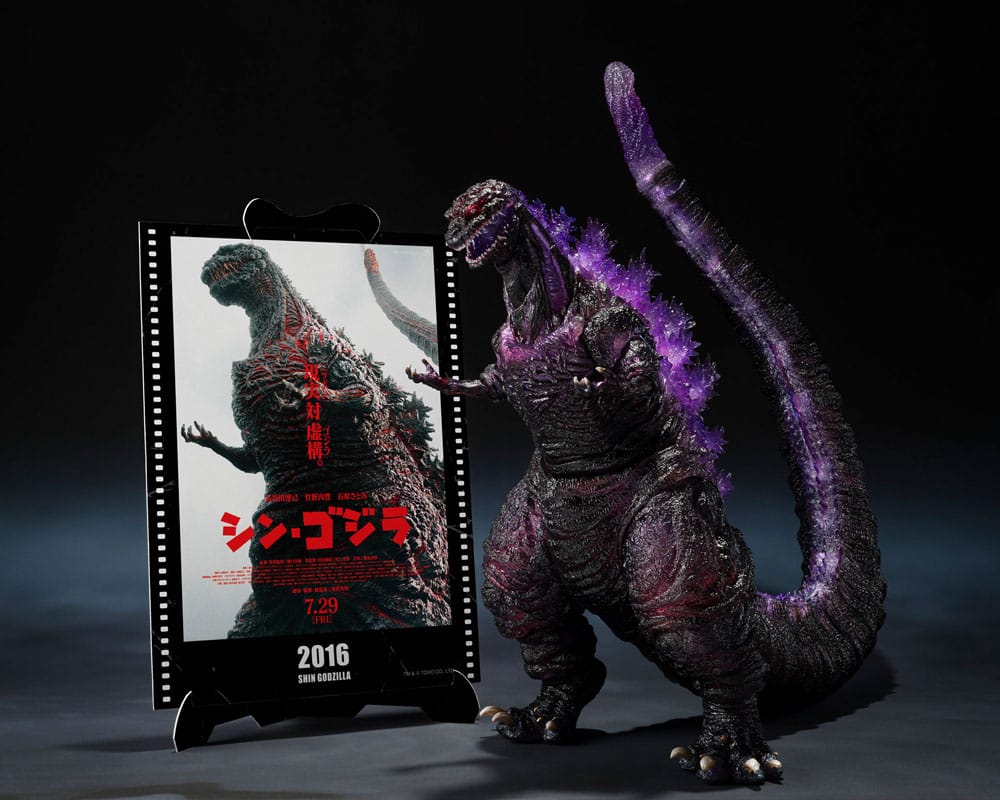 Godzilla (2016) S.H. Monster Arts Action Figure The Fourth Awakning Ver. Shin Godzilla Movie Graphic Plus 18 cm - Damaged packaging