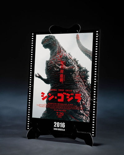 Godzilla (2016) S.H. Monster Arts Action Figure The Fourth Awakning Ver. Shin Godzilla Movie Graphic Plus 18 cm - Damaged packaging