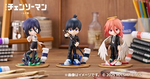 Chainsaw Man The Movie: Reze Arc PalVerse PVC Statue Reze 11 cm