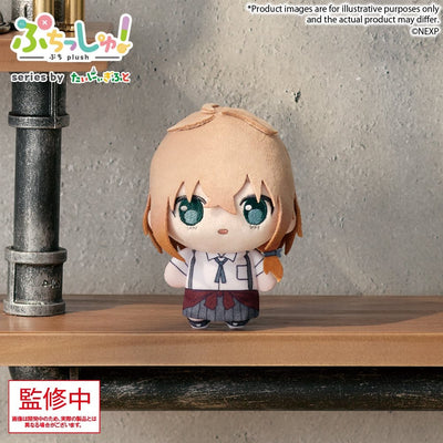Magical Girl Lyrical Nanoha Exceeds Gun Blaze Vengeance Puchish! Plush Figure Shiina Kuze 12 cm