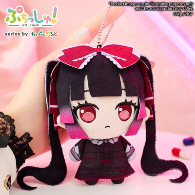 Needy Girl Overdose Puchish! Plush Figure Michica Gokubara 12 cm