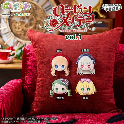Rozen Maiden Pingurumi Pin Vol.1 Shinku 8 cm