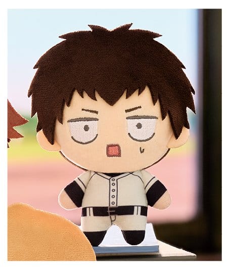 Oblivion Battery Puchish! Plush Figure Taro Yamada 12 cm