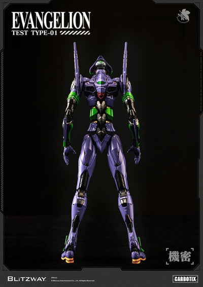 Evangelion Carbotix Action Figure Evangelion Unit-01 Test Type (Standard Ver.) 33 cm