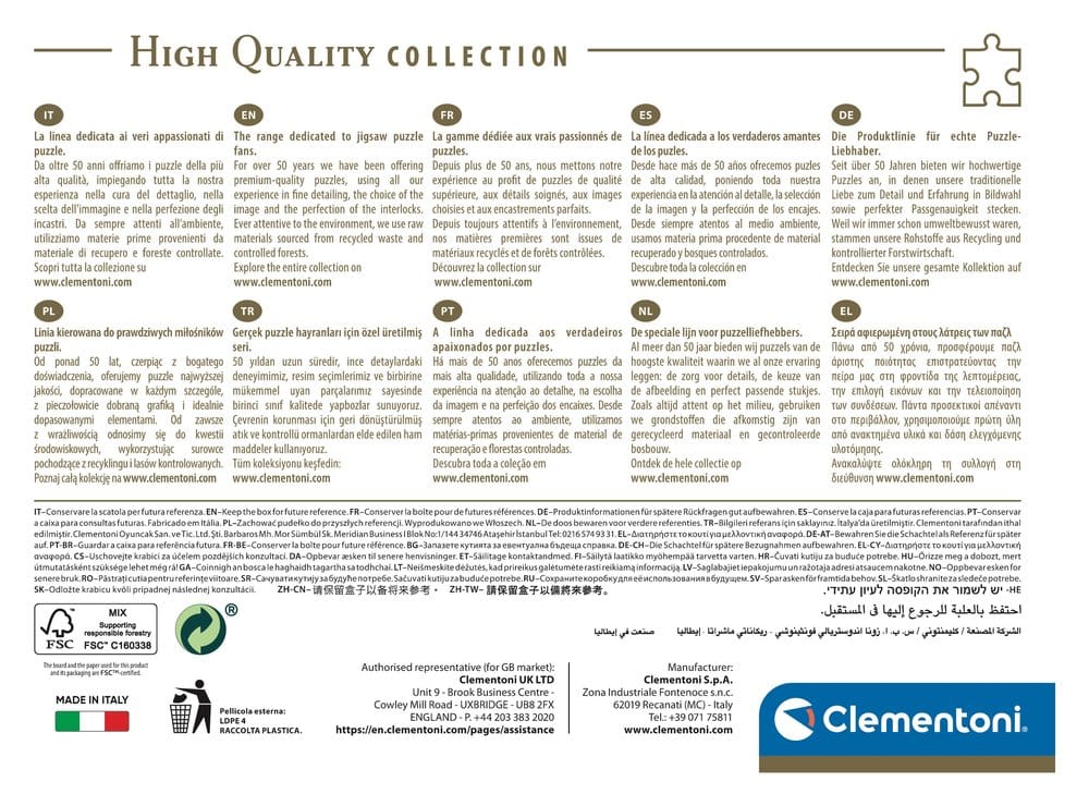 One Piece Jigsaw Puzzle Luffy & Friends (1000 pieces)