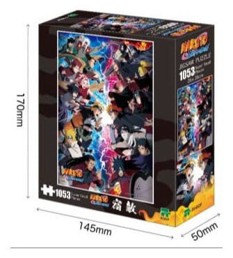Naruto Shippuden puzzle Ver. A