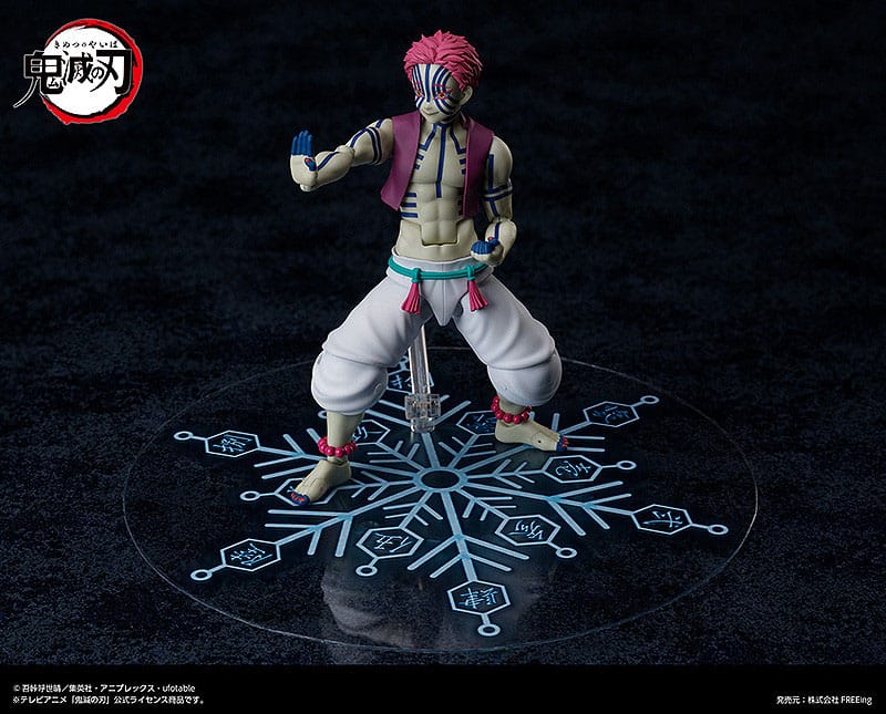 Demon Slayer: Kimetsu no Yaiba Figma Action Figure Akaza 15 cm