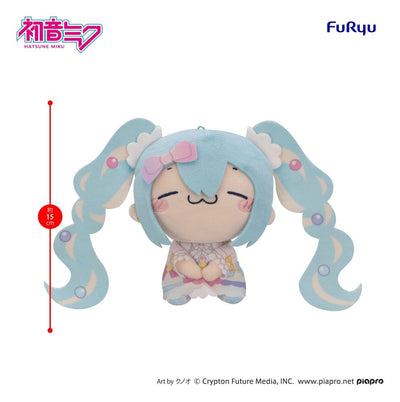 Hatsune Miku MOCHIPICO Plush Figure Sugar Cloud B 15 cm