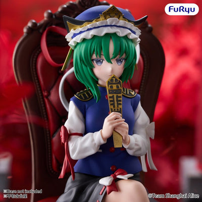 Touhou Project Noodle Stopper PVC Figure Eiki Shiki Yamazanadu 15 cm