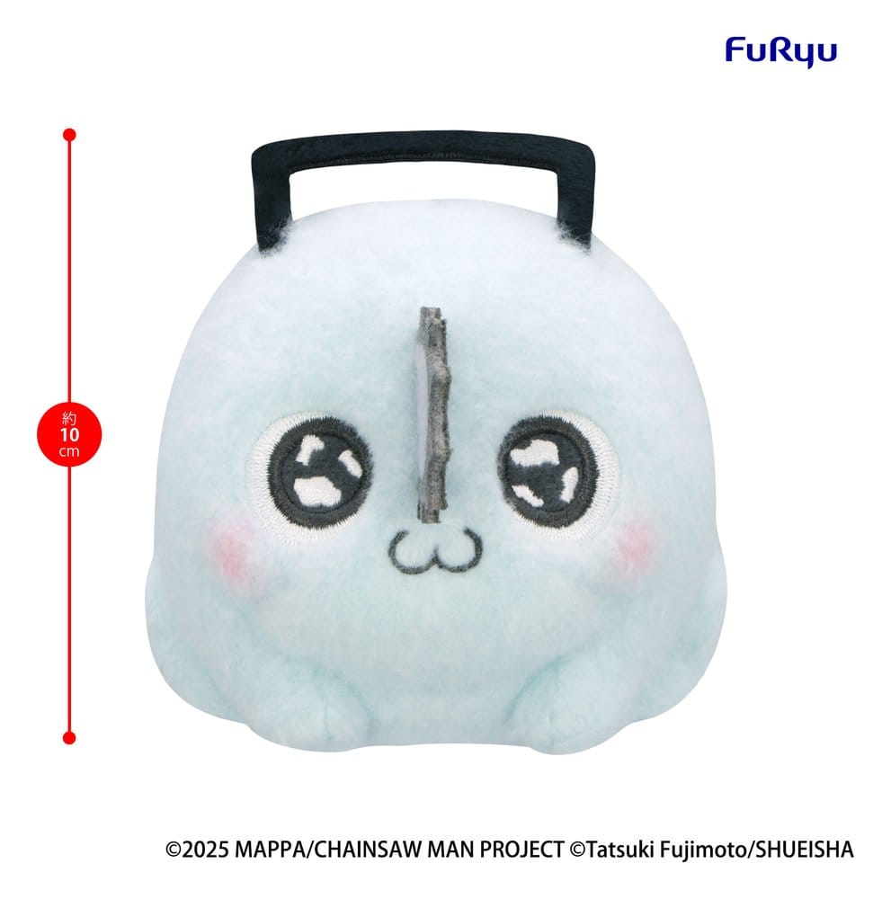 Chainsaw Man - The Movie: Reze Arc Milky Boa Mini Plush Toy -Pochita- C 10 cm