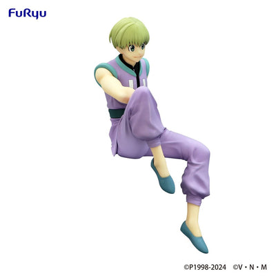 Hunter x Hunter Noodle Stopper PVC Statue Shalnark 15 cm - Damaged packaging
