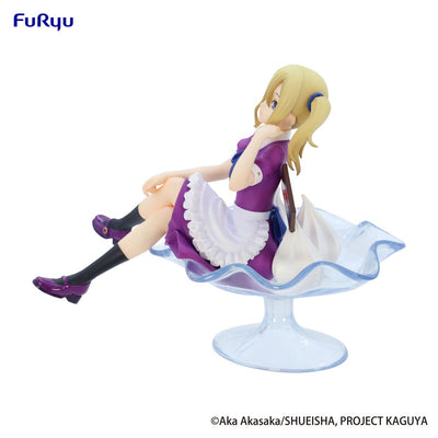 Kaguya-sama: Love is War Special PVC Statue Ai Hayasaka Parfait Ver. 15 cm - Damaged packaging