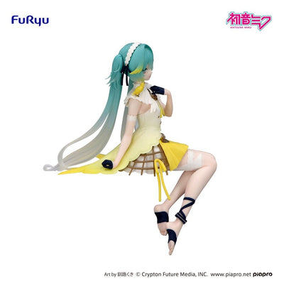 Hatsune Miku Noodle Stopper PVC Statue Canary Bird heo exclusive 14 cm - Damaged packaging