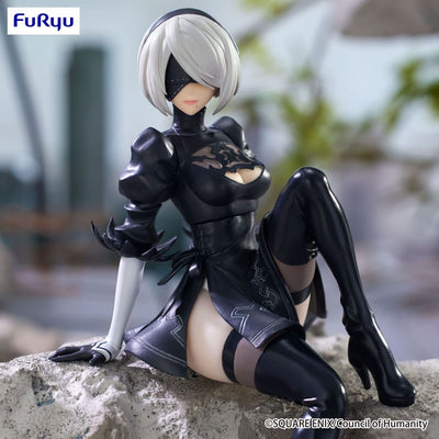 NieR:Automata Ver1.1a Noodle Stopper PVC Statue YoRHa No.2 Type B 13 cm - Damaged packaging
