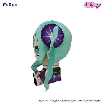Hatsune Miku Kyurumaru Big Plush Figure Morning Glory 26 cm