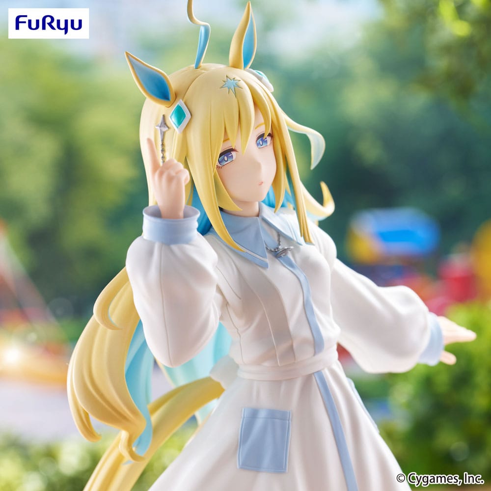 Uma Musume Pretty Derby Trio-Try-iT PVC Statue Neo Universe 22 cm - Damaged packaging