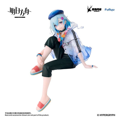 Arknights Noodle Stopper PVC Figure Mizuki Summer Feast Version 14 cm