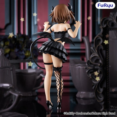 K-On! BiCute Dark PVC Figure Yui Hirasawa 23 cm