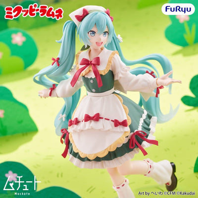 Mikuppy Ramune Muchute PVC Figure Mikuppy Ramune Ver. 18 cm