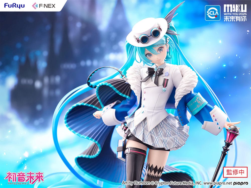 Hatsune Miku F:NEX PVC Statue 1/7 Hatsune Miku Miku with You 2025 Ver. 25 cm