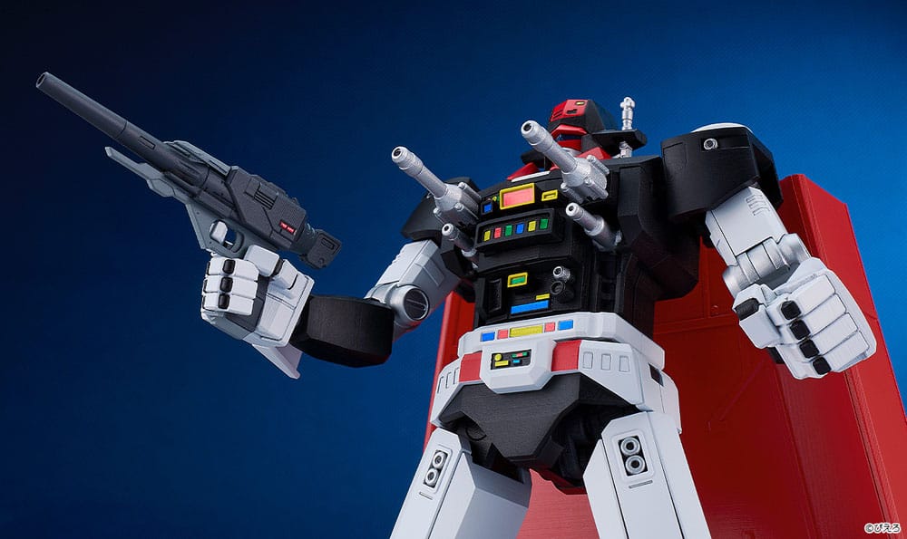 Star Musketeer Bismark Moderoid Plastic Model Kit Bismark 17 cm