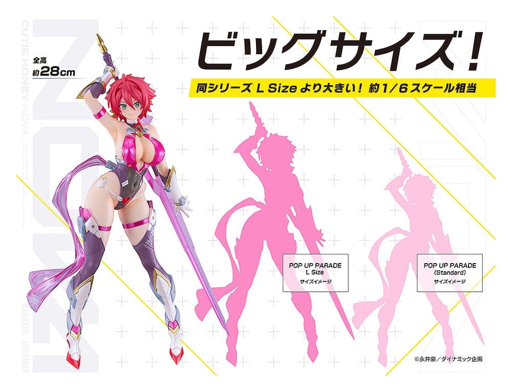 Cutie Honey Nova Pop Up Parade SP PVC Figure Cutie Honey 28 cm