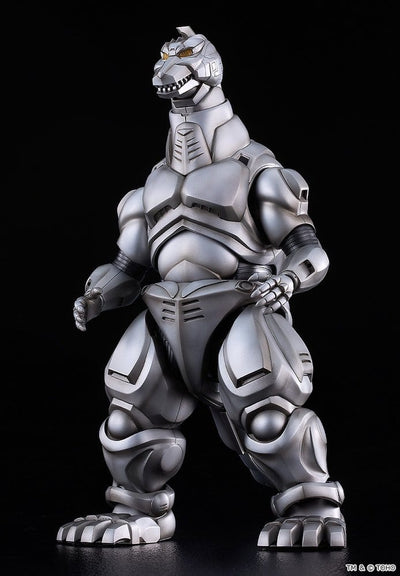Godzilla vs. Mechagodzilla II Moderoid Plastic Model Kit Super Mechagodzilla 20 cm