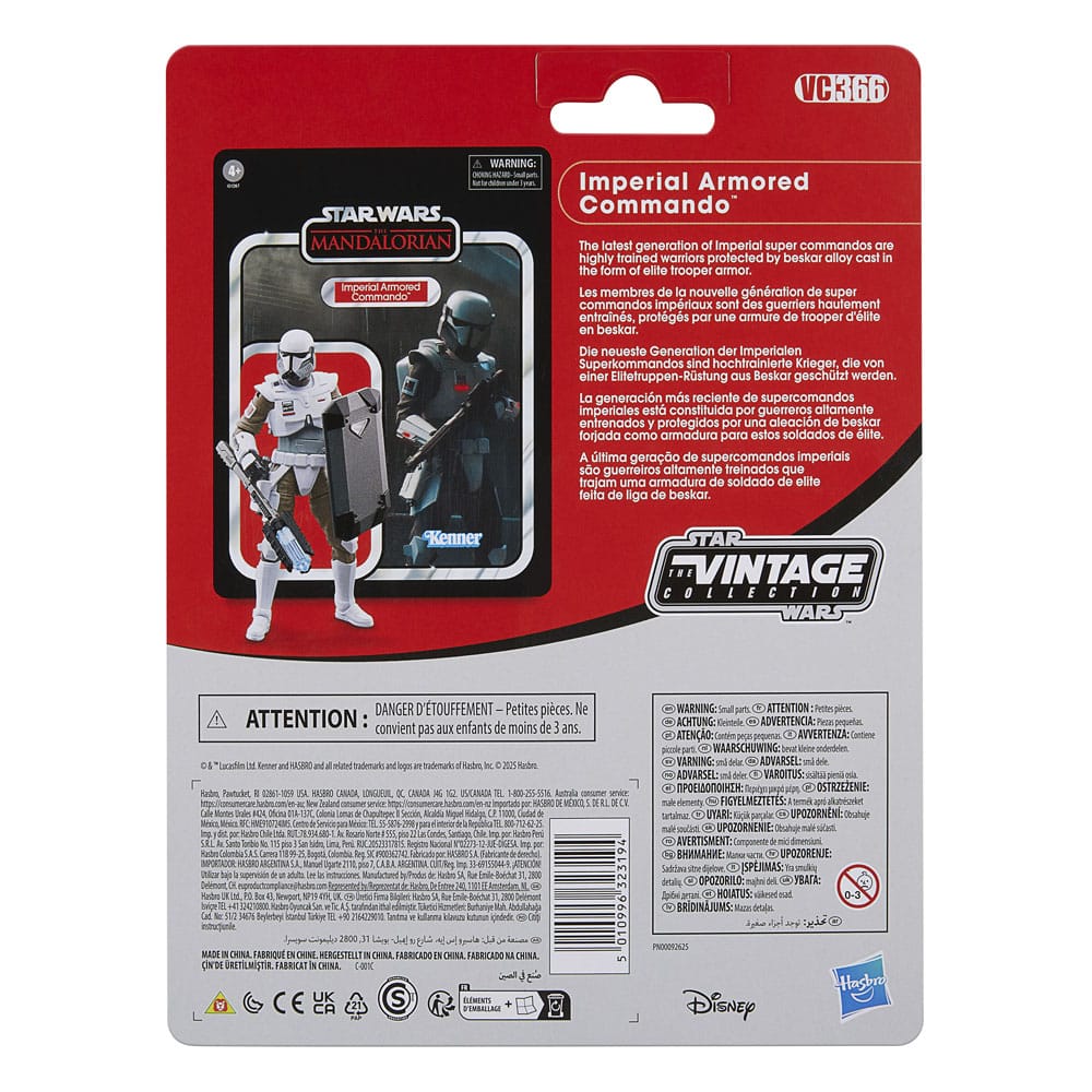 Star Wars: The Mandalorian Vintage Collection Action Figure Imperial Armored Commando 10 cm - Damaged packaging