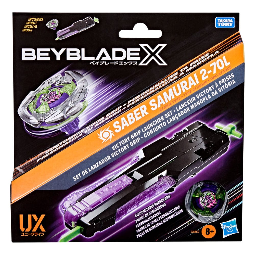 Beyblade