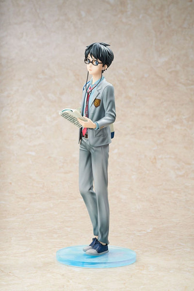 Your Lie in April PVC Statue 1/7 Kousei Arima 27 cm
