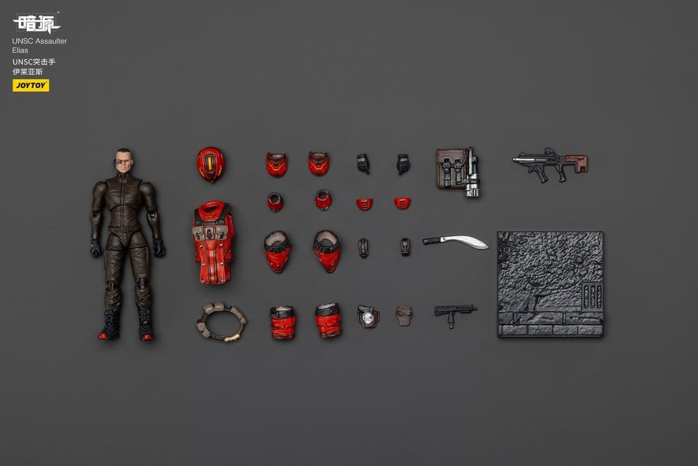 Dark Source UNSC Series Action Figur Assaulter Elias 8 cm